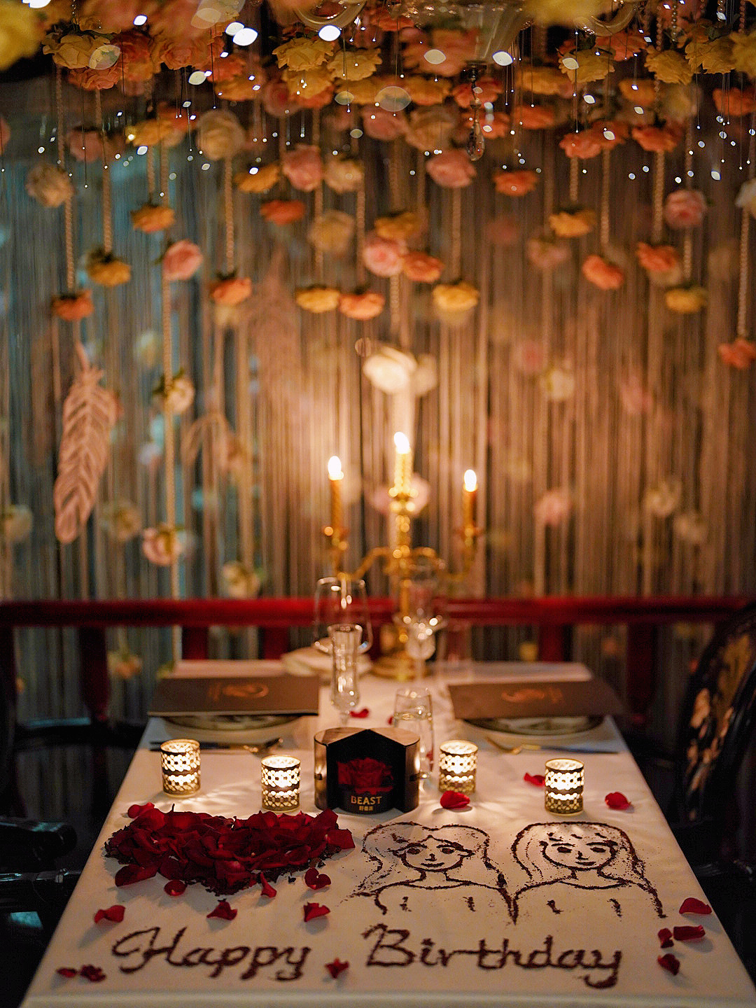 Restaurant Frankenhohe