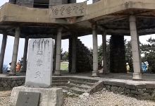 白云尖景点图片