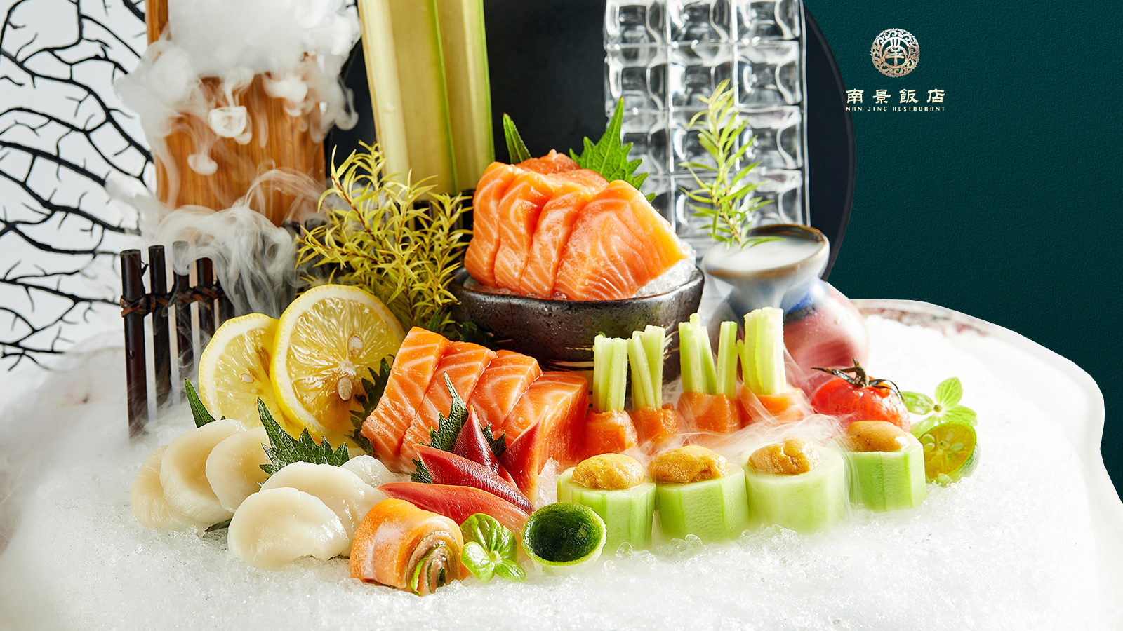 南景饭店(圭塘河店)