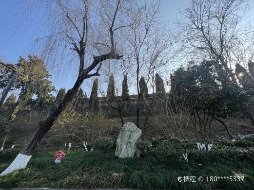 汉江公园