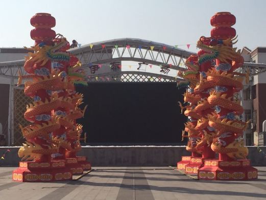 伊东广场
