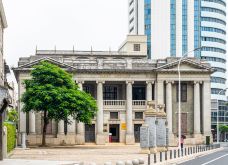 汕头邮政总局大楼-汕头