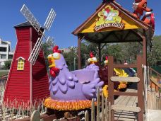 星河欢乐田园-永靖