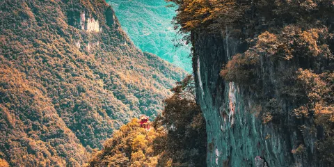 清江方山風景區