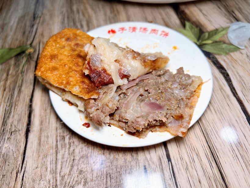 鸿山子清汤肉饼(美居总店)