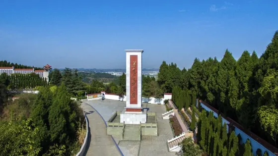 簡陽市烈士陵園