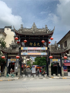 郫都区游记图文-天府印象系列4：三道堰