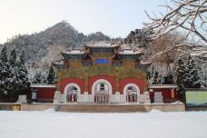 迁西县景忠山旅游区-迁西-YoYo_8X0H3L6B