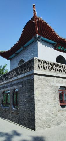 三角湖公园-安阳