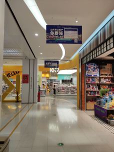 合胜百货(长江路店)-汕头-my扣扣
