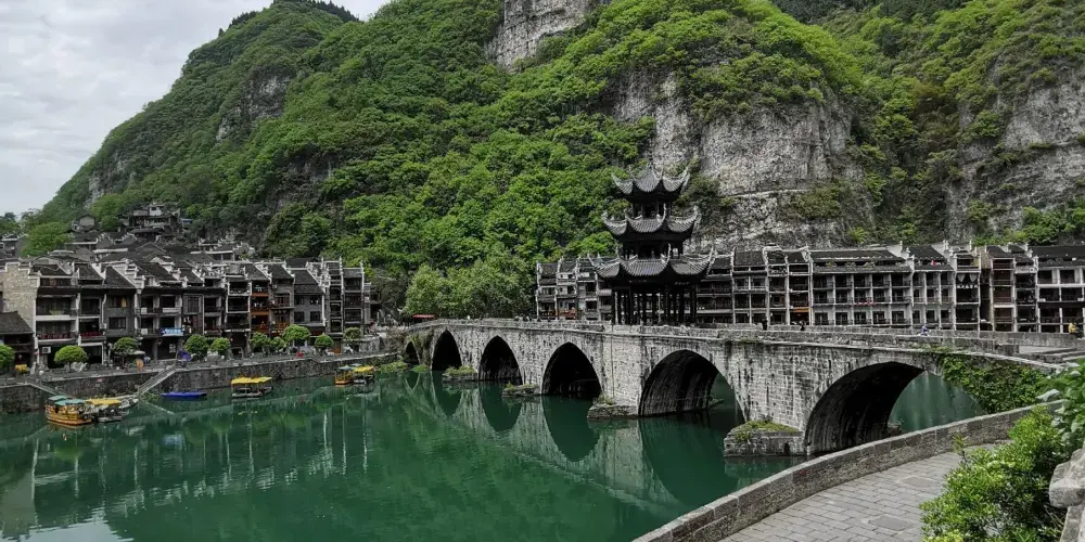 永安旅遊