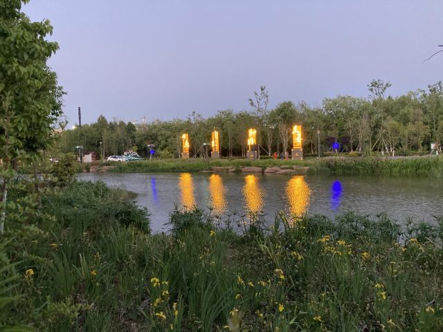 海洪湿地泼水广场旅行图片 5