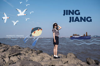 手绘靖江 | 浪在江北小城,寻觅味觉印记(宝藏小城出游vol.1)