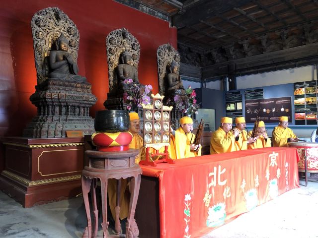 智化寺旅行图片 1