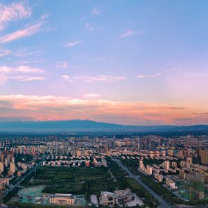 Changji