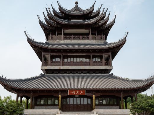 青口生态公园