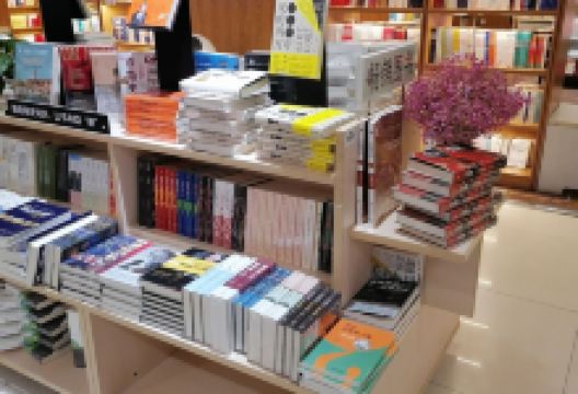 新华文轩(北川巴拿恰店)购物图片