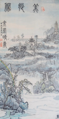 寻访腾冲古十二景丨于腾冲城中心国家森林公园寻觅来凤晴岚