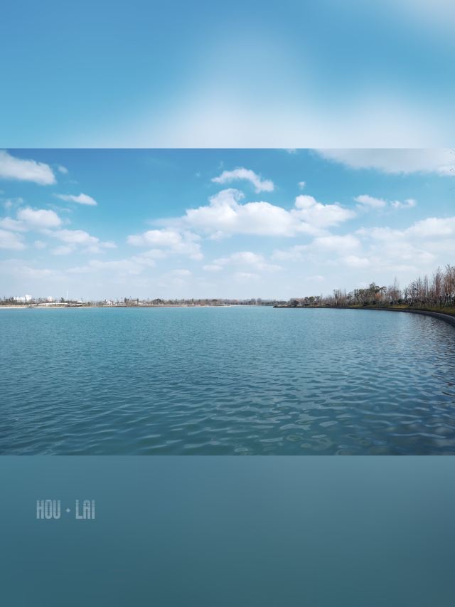 兰香湖旅行图片 2