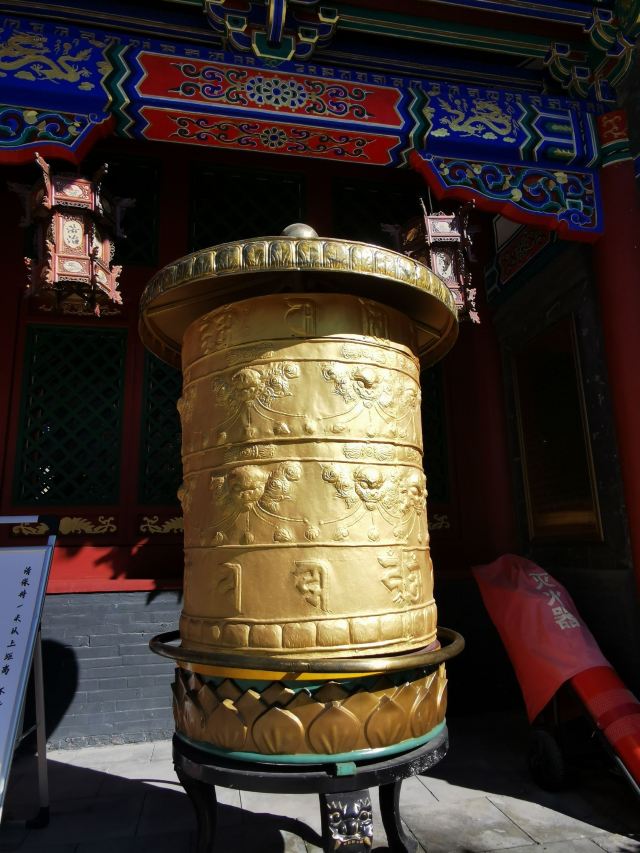 皇寺广场旅行图片 3