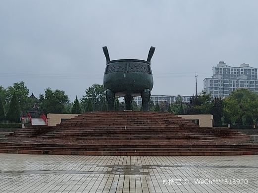 周原广场