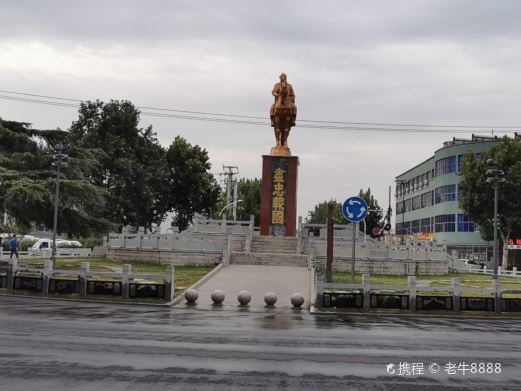 岳飞像