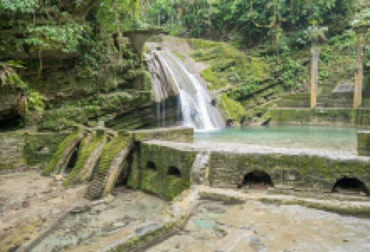 Las pozas池塘景点图片