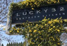 Lucky 32 Southern Kitchen美食图片