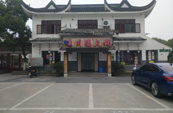 Gallery 2