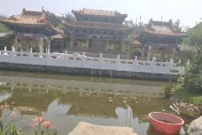 沈阳园-北京-爱旅行的鱼子酱