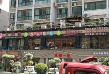 九月娇自选火锅超市(天泽商贸城a区店)美食图片