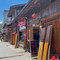 破店小炒