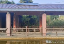 红学公园景点图片