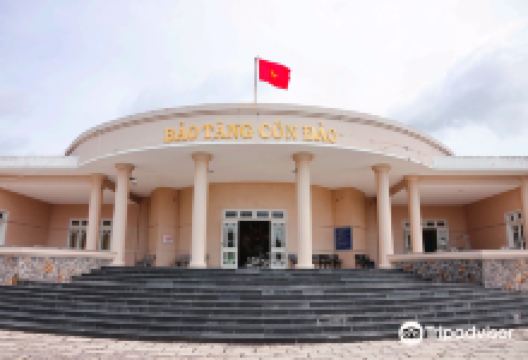 昆岛博物馆景点图片