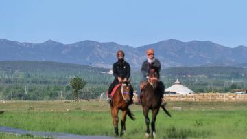 Chilechuan Grassland