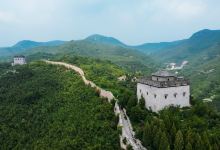 固关长城景点图片