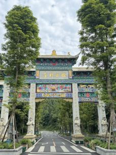 般若寺-都江堰-阿诚的白日梦