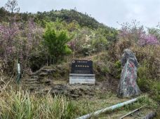 西京古道-乳源-阿诚的白日梦