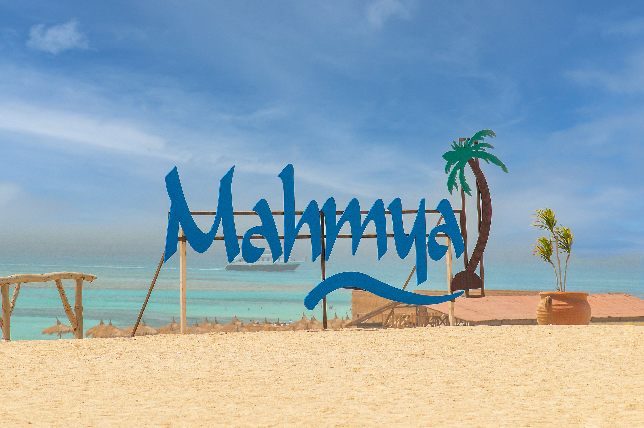 Mahamya Beach