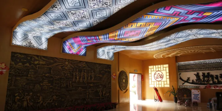 右江民族博物館