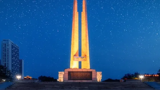唐山地震遺址紀念公園
