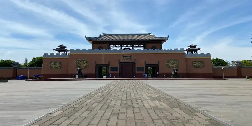 永安旅遊