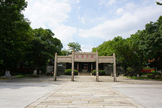 又见广州——南海神庙，海上丝绸之路起点