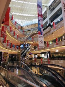 中华城-厦门-塞纳-马恩省吕蒙