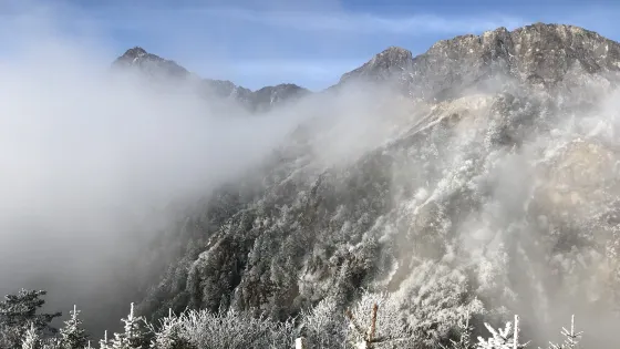 九峯山