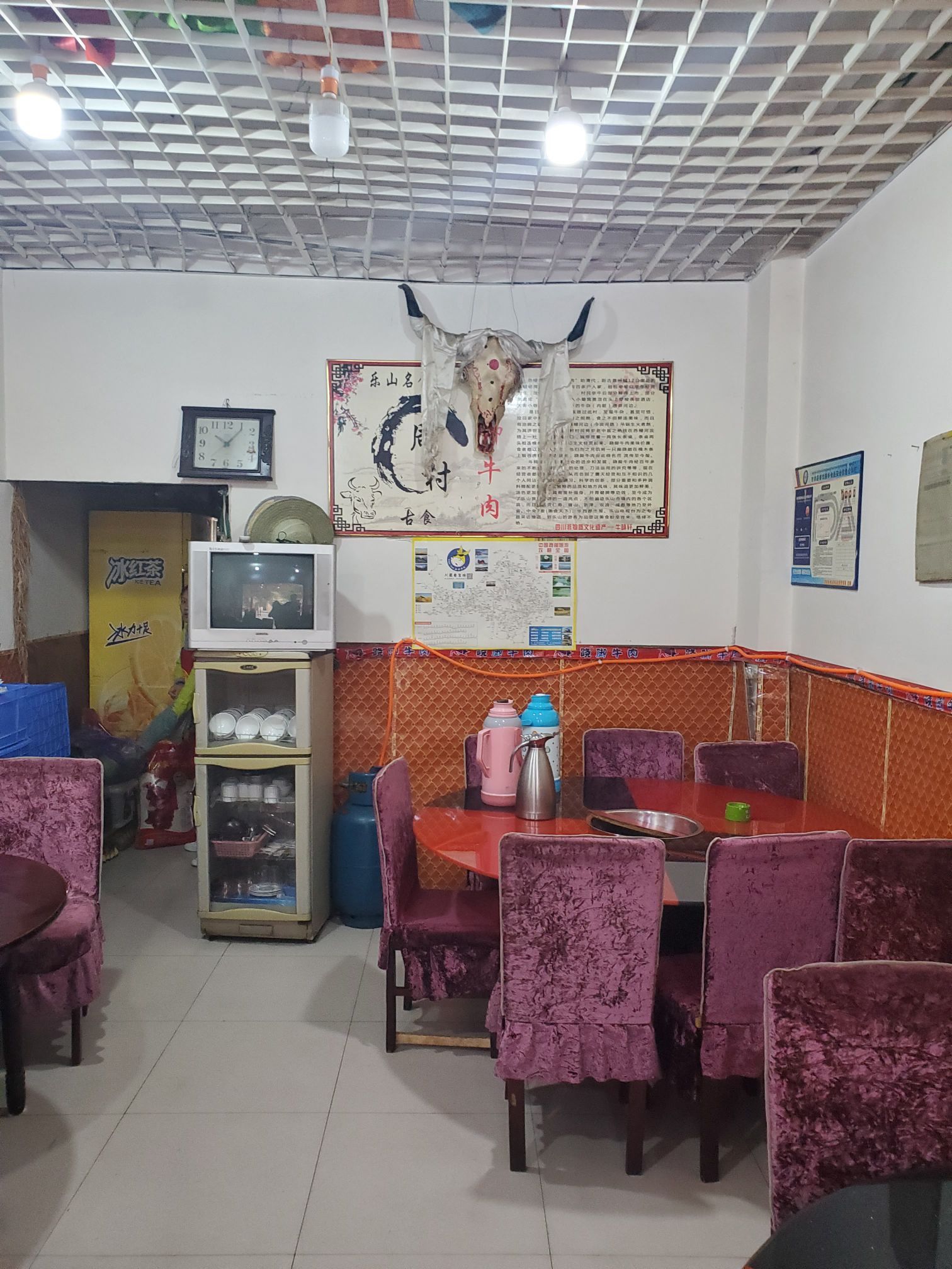 乐山苏稽跷脚牛肉(河滨路店)