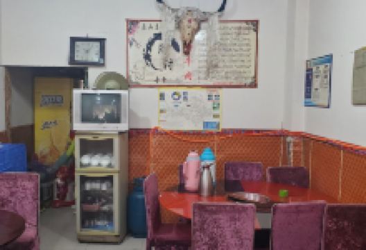 乐山苏稽跷脚牛肉(河滨路店)美食图片