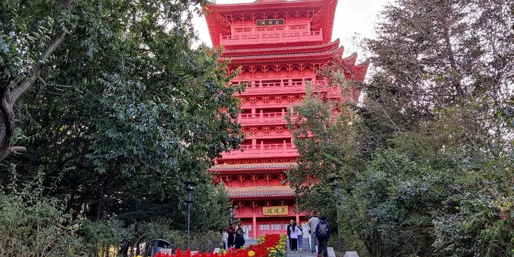永安旅遊