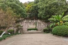 龙山公园-余姚-南山偕老