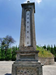 李广墓-天水-Bouruni